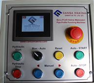 PDM-3000 Profil Delme Makinası