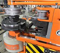 CNC51 R3 Boru büme makinesi